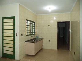 2 Schlafzimmer Villa zu verkaufen im São Luiz, Pesquisar