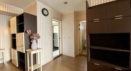 Available Units at Lumpini Place Ratchada-Thapra