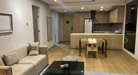 Available Units at Ascent In Eton Centris