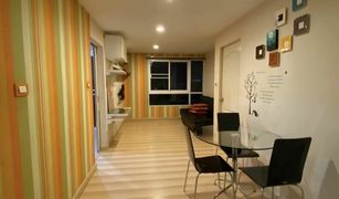 2 Bedrooms Condo for sale in Sena Nikhom, Bangkok Premsiri Boutique Park