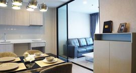 Доступные квартиры в Life Sukhumvit 48