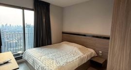 Available Units at Life Asoke Rama 9