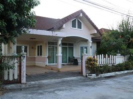 2 Schlafzimmer Villa zu verkaufen im Jitsupa Village, Khao Chiak, Mueang Phatthalung, Phatthalung