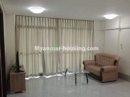 2 Schlafzimmer Wohnung zu verkaufen im 2 Bedroom Condo for sale in Thin Gan Kyun, Ayeyarwady, Bogale, Pharpon, Ayeyarwady