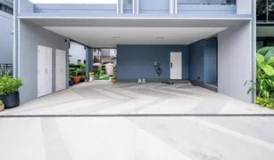 4 Bedrooms House for sale in Hua Mak, Bangkok Setthasiri Krungthep Kreetha 2