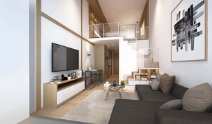 2 chambres Condominium a vendre à Bang Kapi, Bangkok Landmark @MRTA Station
