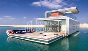 2 Habitaciones Villa en venta en The Heart of Europe, Dubái The Floating Seahorse