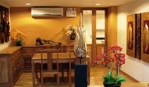 曼谷 Khlong Tan Serene Place Sukhumvit 24 2 卧室 公寓 售 