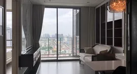 ยูนิตที่เหลืออยู่ในโครงการ 333 ริเวอร์ไซด์