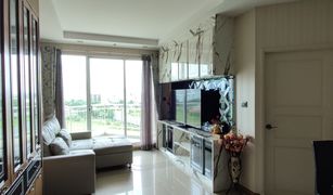2 chambres Condominium a vendre à Huai Khwang, Bangkok Supalai Wellington