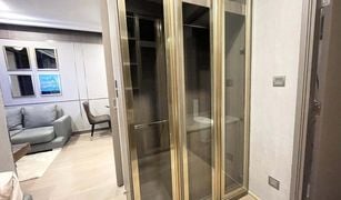曼谷 Si Phraya Ashton Chula-Silom 1 卧室 公寓 售 
