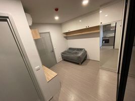 1 Schlafzimmer Appartement zu verkaufen im Aspire Asoke-Ratchada, Din Daeng, Din Daeng