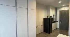 Available Units at Whizdom Avenue Ratchada - Ladprao