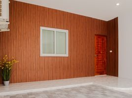 2 спален Дом for sale in Хуа Хин Прачуап Кири Кхан, Хуа Хин Циты, Хуа Хин