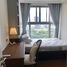 3 Schlafzimmer Wohnung zu vermieten im Midtown Phu My Hung, Tan Phu