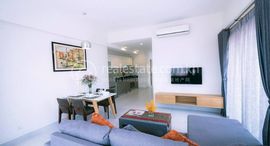 Two Bedroom Apartment for Lease in Toulkork 在售单元