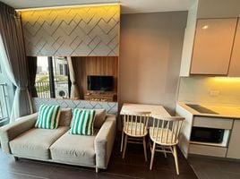 1 Bedroom Apartment for rent at C Ekkamai, Khlong Tan Nuea