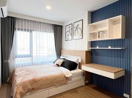 1 Bedroom Condo for rent at The LIVIN Phetkasem, Bang Wa