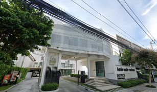 3 Bedrooms House for sale in Nuan Chan, Bangkok District Ekkamai-Ramintra
