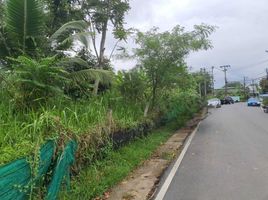  Land for sale in Phuket, Chalong, Phuket Town, Phuket