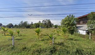 N/A Grundstück zu verkaufen in Siao, Si Sa Ket 