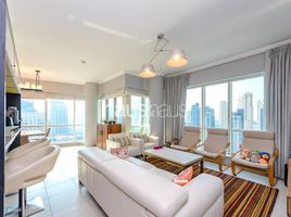 2 Bedroom Condo for sale at Al Majara 2, Al Majara, Dubai Marina, Dubai, United Arab Emirates