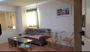 1 Bedroom Condo for sale in Sam Sen Nok, Bangkok Lumpini Ville Cultural Center