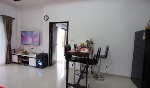 2 Bedrooms Villa for sale in Huai Yai, Pattaya Baan Dusit Pattaya View