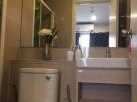 2 Bedroom Condo for rent at The Privacy Rama 9 , Suan Luang, Suan Luang