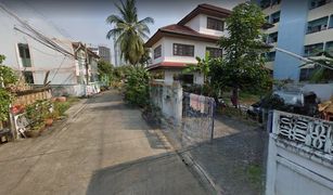 N/A Land for sale in Talat Khwan, Nonthaburi 