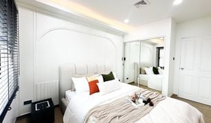 1 chambre Condominium a vendre à Din Daeng, Bangkok A Space Asoke-Ratchada