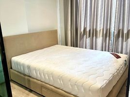 1 Schlafzimmer Wohnung zu verkaufen im Rise Rama 9, Bang Kapi, Huai Khwang