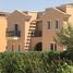 3 Bedroom House for sale at Mountain View, Ras Al Hekma, North Coast