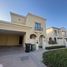 5 Bedroom Villa for rent at Lila, Arabian Ranches 2, Dubai, United Arab Emirates