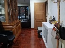 2 Schlafzimmer Wohnung zu verkaufen im Sukhumvit Park, Khlong Toei