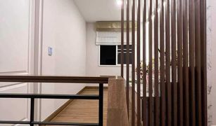 4 Bedrooms House for sale in Khlong Song Ton Nun, Bangkok Centro Rama 9-Motorway 2