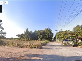  Land for sale in Nong Ngu Lueam, Chaloem Phra Kiat, Nong Ngu Lueam