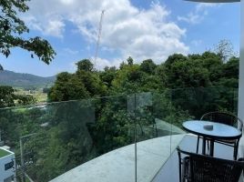 1 Bedroom Condo for sale at Utopia Naiharn, Rawai