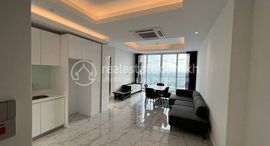 Available Units at Best-priced Two Bedroom unit for Sale in J Tower 2 (BKK1)