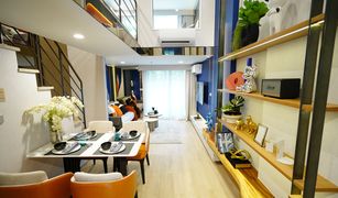 2 chambres Condominium a vendre à Si Phraya, Bangkok Culture Chula