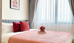 1 Bedroom Condo for sale in Saphan Song, Bangkok Chewathai Hallmark Ladprao-Chokchai 4