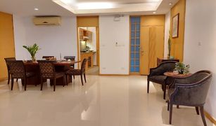 2 chambres Appartement a vendre à Thung Mahamek, Bangkok Esmeralda Apartments