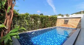 ยูนิตที่เหลืออยู่ในโครงการ CASA Collina Hua Hin 