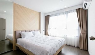 1 Schlafzimmer Wohnung zu verkaufen in Bang Chak, Bangkok Ideo Sukhumvit 93