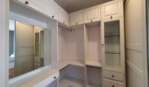 Дом, 3 спальни на продажу в Saphan Sung, Бангкок Aqua Divina Ramkhamhaeng 94
