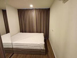 1 Bedroom Condo for rent at The Origin Ramintra 83 Station, Ram Inthra