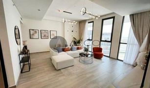 2 Habitaciones Apartamento en venta en Midtown, Dubái Mesk