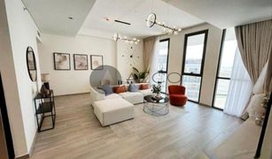 2 Schlafzimmern Appartement zu verkaufen in Midtown, Dubai Mesk