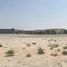  Land for sale at District One, District 7, Mohammed Bin Rashid City (MBR)