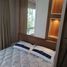 1 Bedroom Condo for sale at Plus Condo 2, Kathu, Kathu